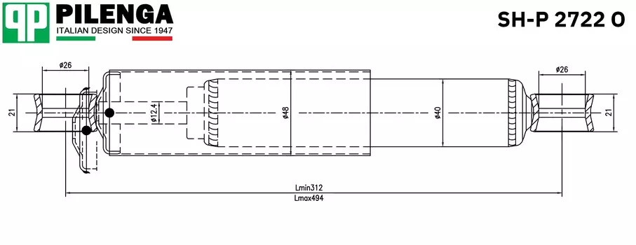 АМОРТИЗАТОР ЗАДНИЙ МАСЛЯНЫЙ