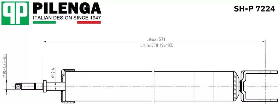 АМОРТИЗАТОР ЗАДНИЙ SPORTAGE III