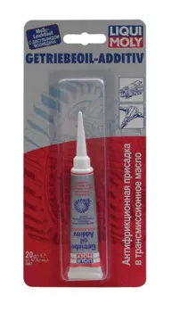 Антифрикционная присадка в трансмиссионное масло LIQUI MOLY Getriebeoil-Additiv, 0.02л