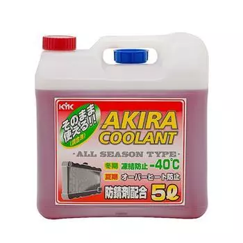Антифриз всесезонный AKIRA COOLANT -40°C (красный)