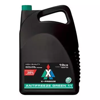 АНТИФРИЗ X-FREEZE GREEN 10КГ