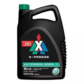 АНТИФРИЗ X-FREEZE GREEN 5КГ