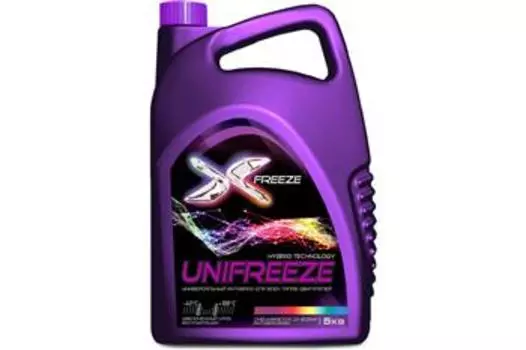 Антифриз X-Freeze UNIFREEZE, 5кг