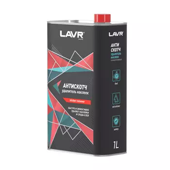 Антискотч LAVR, 1л