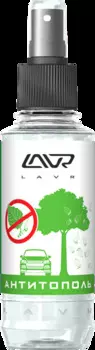 АНТИТОПОЛЬ СО СПРЕЕМ LAVR ANTI POPLAR NO SCRATCH 185МЛ