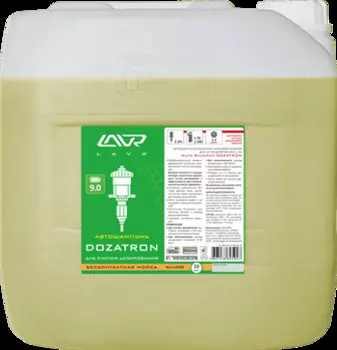 Автошампунь LAVR AUTO SHAMPOO DOZATRON для систем дозирования