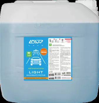Автошампунь LAVR AUTO SHAMPOO LIGHT