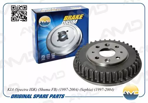 БАРАБАН ТОРМОЗНОЙ