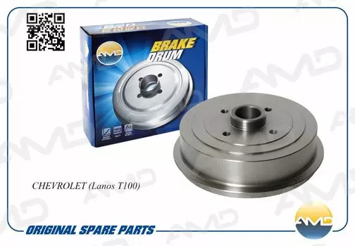 БАРАБАН ТОРМОЗНОЙ AMDBD157