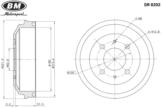 БАРАБАН ТОРМОЗНОЙ ЧУГУННЫЙ (1ШТ.)
