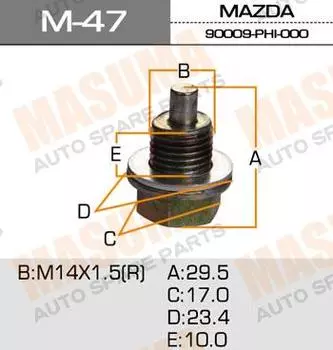 БОЛТ МАСЛОСЛИВНОЙ С МАГНИТОМ 14Х1.5MM