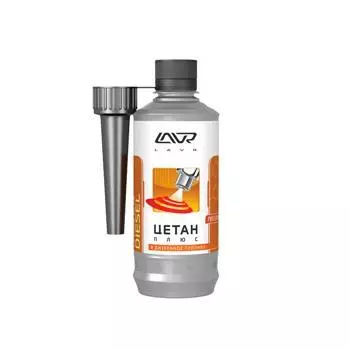 Цетан Плюс присадка в дизельное топливо LAVR CETANE PLUS DIESEL, 0.31