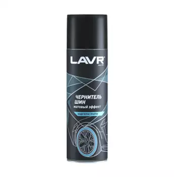 Чернитель шин LAVR SUPREME MATTE, 0.65л