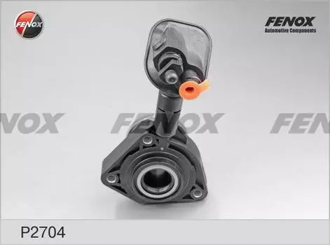 ЦИЛИНДР РАБОЧИЙ ПРИВОДА СЦЕПЛЕНИЯ FORD C-MAX, FOCUS (CЕДАН) II, GALAXY II, MONDEO IV, S-MAX 04-