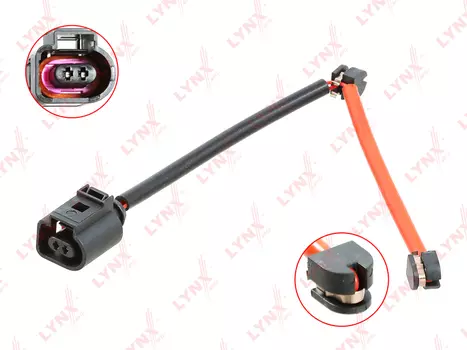 ДАТЧИК ИЗНОСА ТОРМОЗНЫХ КОЛОДОК ЗАДНИЙ