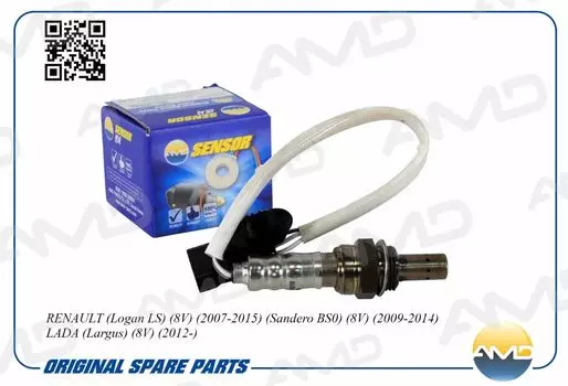 ДАТЧИК КИСЛОРОДНЫЙ 6001549061/AMD.SEN278 (БЕЛЫЙ) AMD