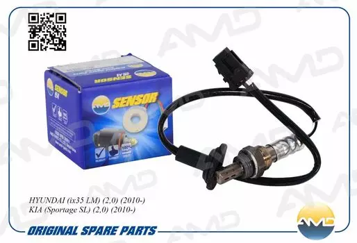 Датчик кислородный задний 39210-2G650/AMD.SEN555 AMD