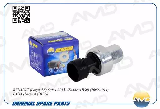 ДАТЧИК КОНДИЦИОНЕРА 7701205751/AMD.SEN281 AMD