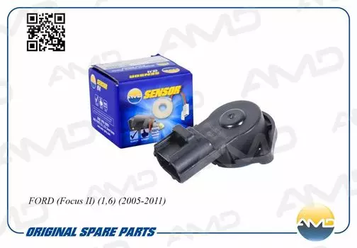 ДАТЧИК ПОЛОЖЕНИЯ ДРОССЕЛЬНОЙ ЗАСЛОНКИ