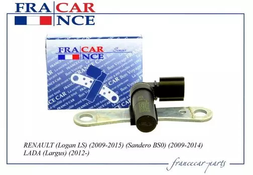 ДАТЧИК ПОЛОЖЕНИЯ КОЛЕНВАЛА