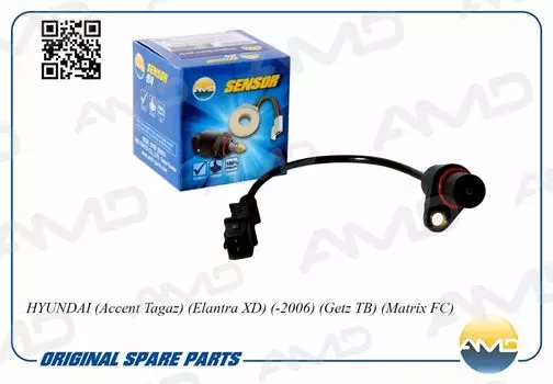 ДАТЧИК ПОЛОЖЕНИЯ КОЛЕНВАЛА HYUNDAI ACCENT 1.3I1.5I 12V1.5I 16V 99&gt;
