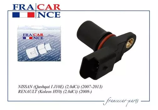 ДАТЧИК ПОЛОЖЕНИЯ РАСПРЕДВАЛА 8200285798 / FCR30S090 FRANCECAR