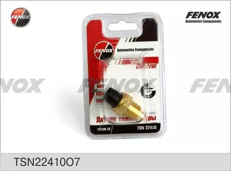 ДАТЧИК ТЕМПЕРАТУРЫ ОЖ ГАЗ ДВ. ЗМЗ 406