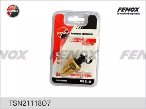 ДАТЧИК ТЕМПЕРАТУРЫ ОЖ ВАЗ 1117-1119 KALINA, 2123, 2170 PRIORA