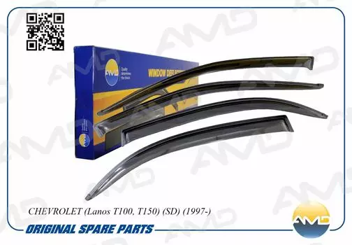 ДЕФЛЕКТОРЫ ОКОН BLACK КОМПЛЕКТ 4ШТ. LANOS T100, T150 СЕДАН 1997-Н.В.