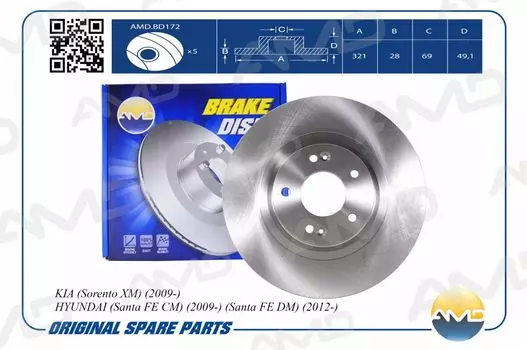 ДИСК ПЕРЕДНЕГО ТОРМОЗА 51712-2P700/AMD.BD172 AMD