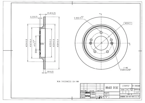 ДИСК ТОРМОЗНОЙ