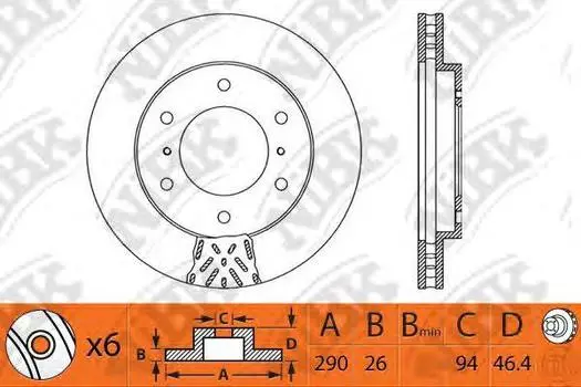 ДИСК ТОРМОЗНОЙ