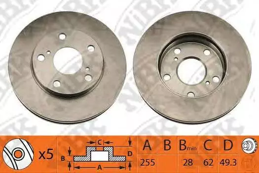 ДИСК ТОРМОЗНОЙ