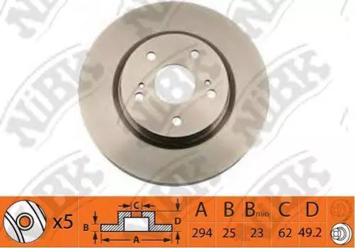 ДИСК ТОРМОЗНОЙ