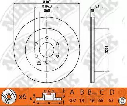 ДИСК ТОРМОЗНОЙ