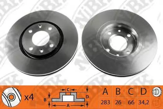 ДИСК ТОРМОЗНОЙ