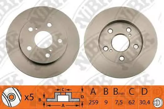 ДИСК ТОРМОЗНОЙ