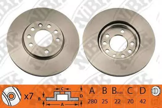 ДИСК ТОРМОЗНОЙ