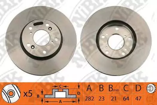 ДИСК ТОРМОЗНОЙ