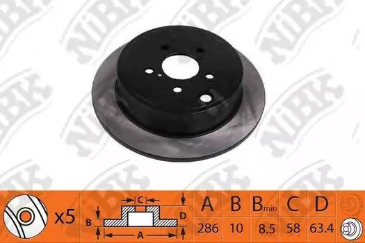 ДИСК ТОРМОЗНОЙ