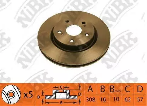 ДИСК ТОРМОЗНОЙ