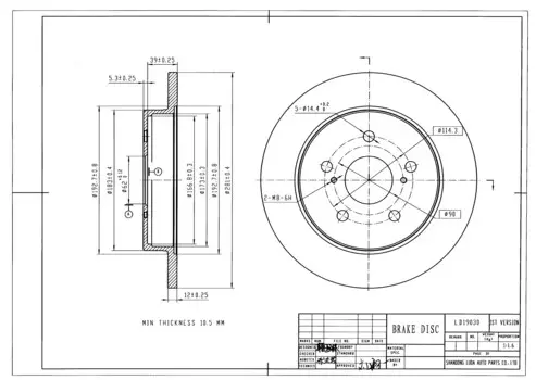 ДИСК ТОРМОЗНОЙ
