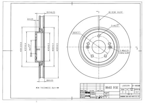 ДИСК ТОРМОЗНОЙ