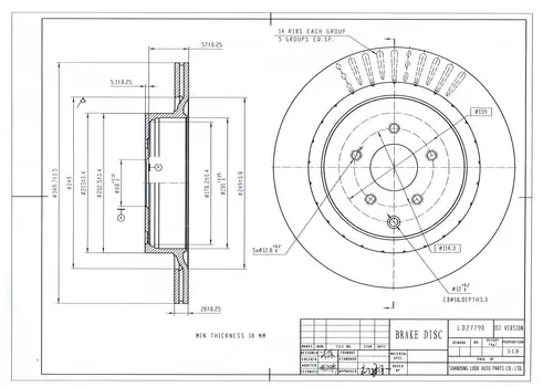 ДИСК ТОРМОЗНОЙ