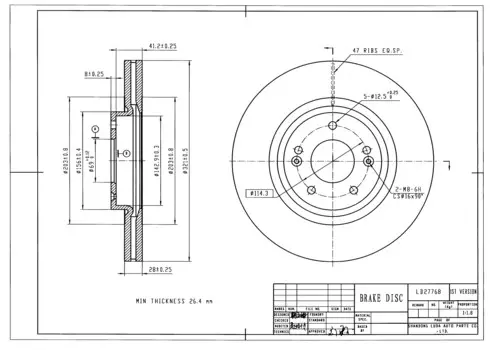 ДИСК ТОРМОЗНОЙ