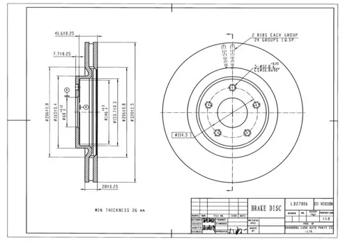 ДИСК ТОРМОЗНОЙ
