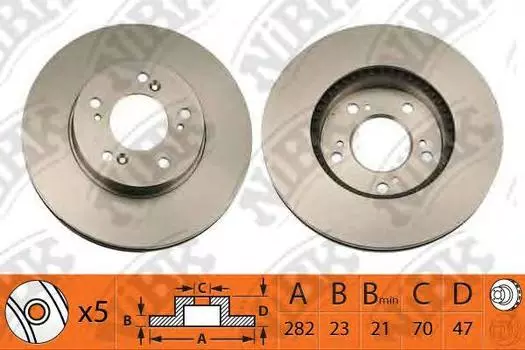 ДИСК ТОРМОЗНОЙ