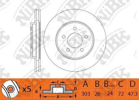ДИСК ТОРМОЗНОЙ