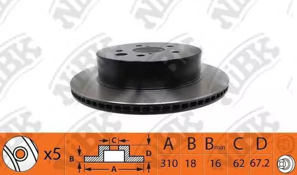 ДИСК ТОРМОЗНОЙ