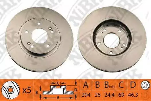 ДИСК ТОРМОЗНОЙ ПЕР